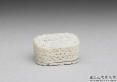 图片[2]-Ivory eleven-piece set of nested miniature boxes in openwrok relief, by Huang Zhenxiao, 1739 C.E.-China Archive